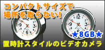 AU-RLC967